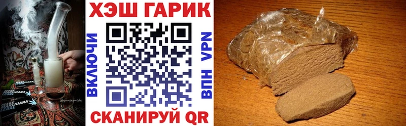 мориарти формула  Суздаль  ГАШ 40% ТГК  ОМГ ОМГ ONION 