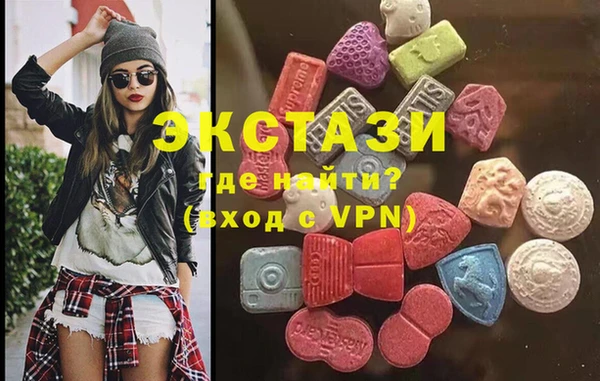 стафф Арсеньев
