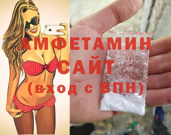 ECSTASY Армянск