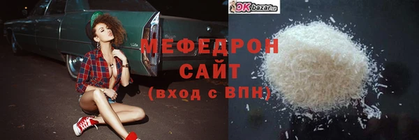 МДПВ Аркадак
