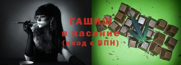 ECSTASY Армянск
