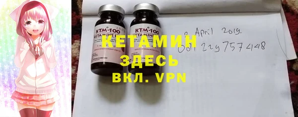 ECSTASY Армянск