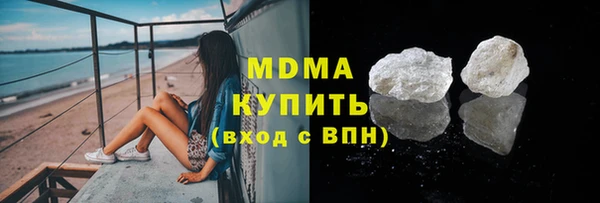 МДПВ Аркадак