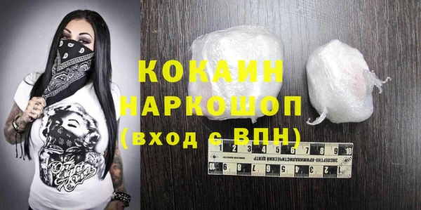 МДПВ Аркадак