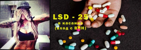 МДПВ Аркадак
