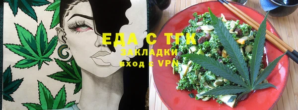 ECSTASY Армянск