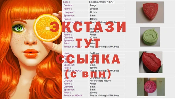 МДПВ Аркадак