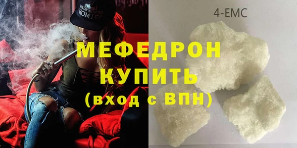 МДПВ Аркадак