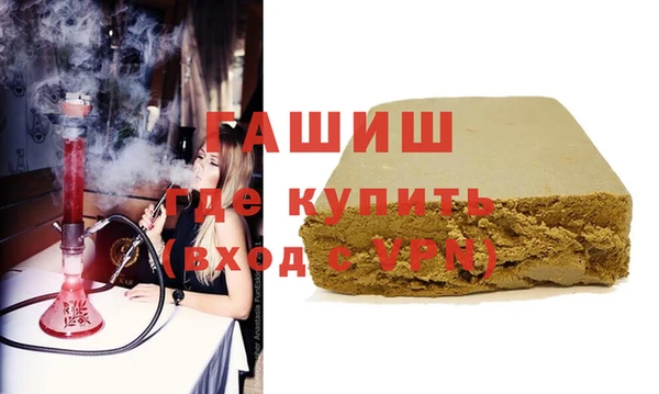 стафф Арсеньев