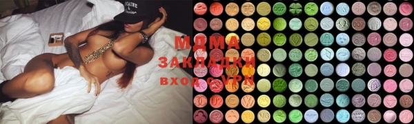 МДПВ Аркадак
