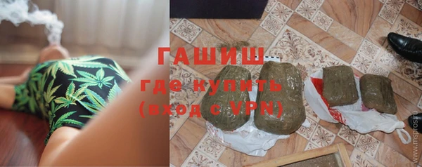 ECSTASY Армянск