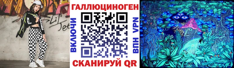 Псилоцибиновые грибы Magic Shrooms ОМГ ОМГ tor Суздаль